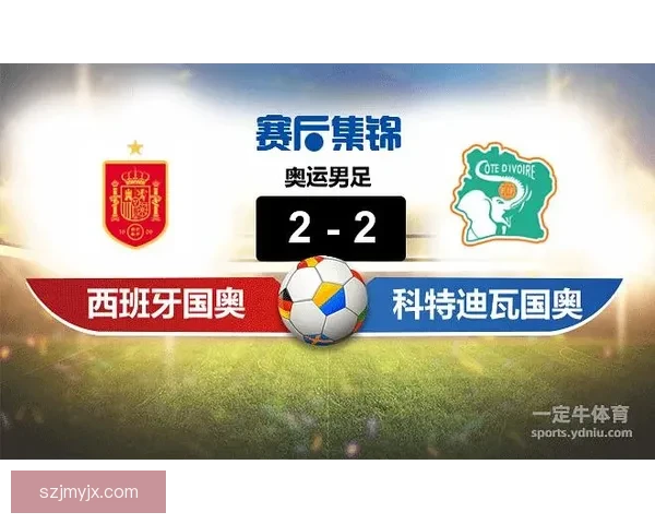 即时足球比分90vs权威数据解析助你掌握全球赛事实况直播趋势